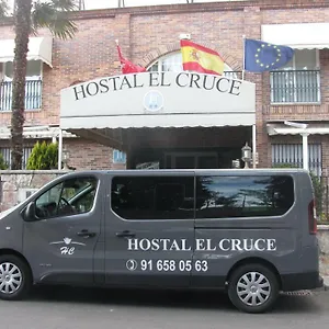 Hostal El Cruce Casa de hóspedes